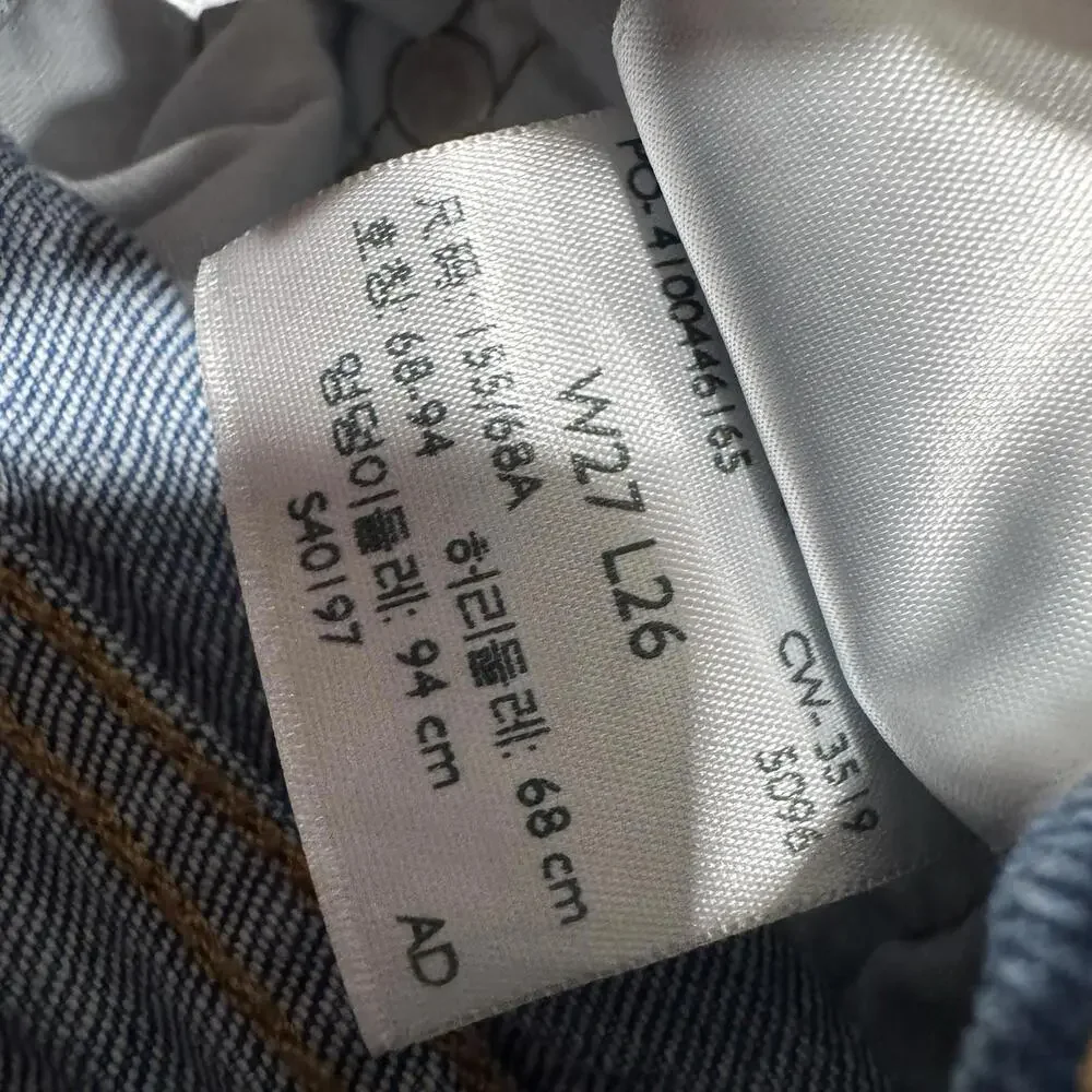Women’s Levi’s 501 Denim Shorts Size W27 (cut Into‎ Shorts)